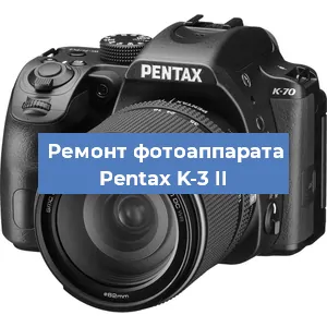 Замена линзы на фотоаппарате Pentax K-3 II в Красноярске